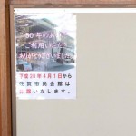 gallery01